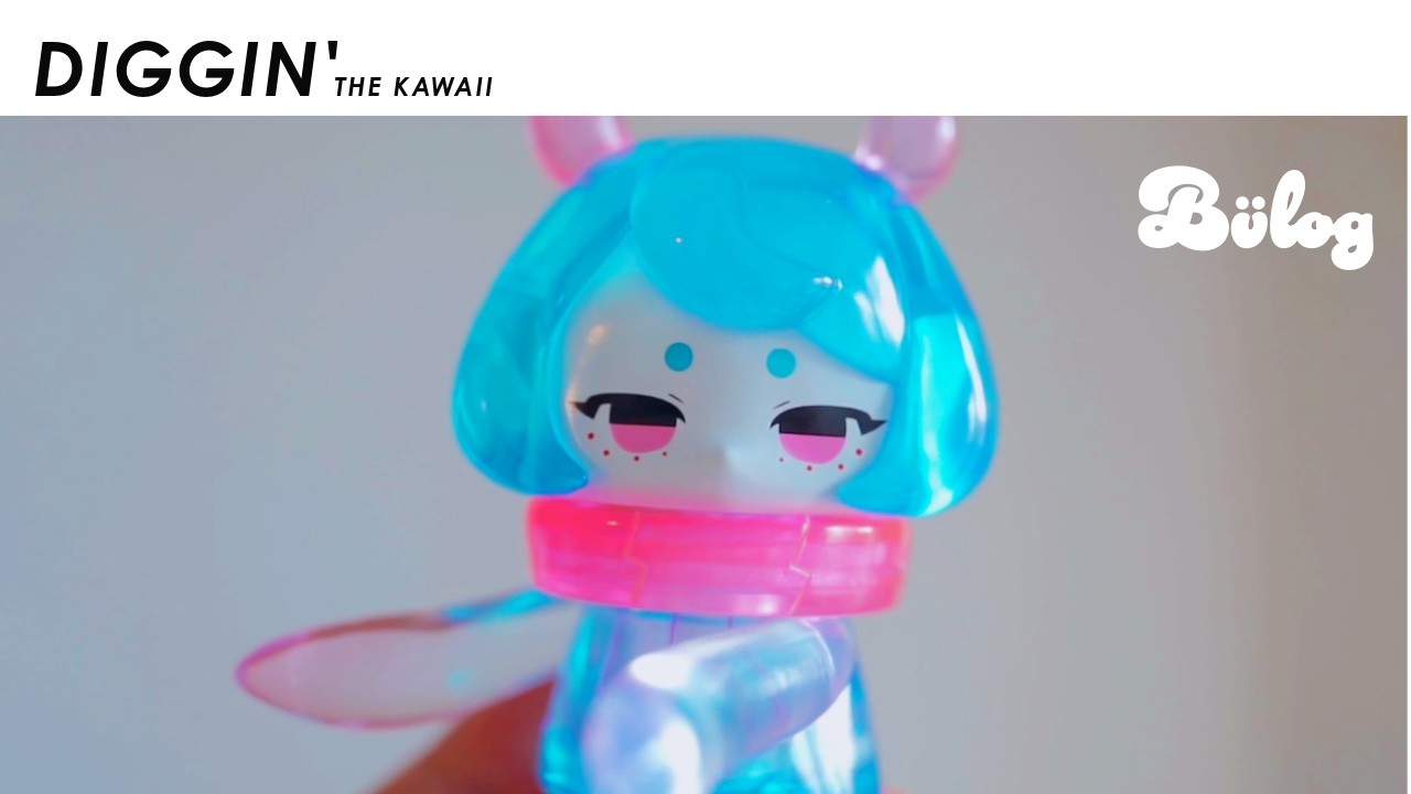 海洋探査ロボット デンシタコ3号を開封レビュー！海洋擬態光学迷彩