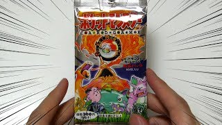 初版