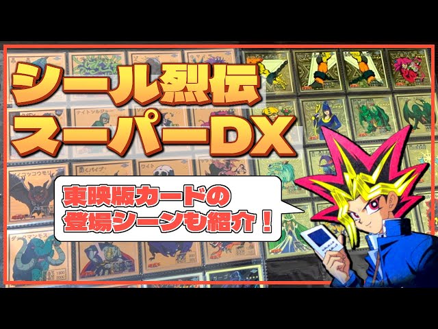 sddefault.jpg
