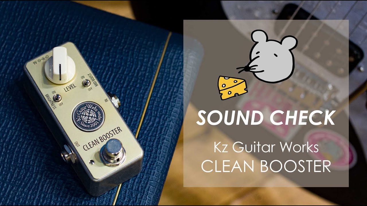 BOOROCKS / ギター用クリーンブースター RISE Clean-Booster CB-1