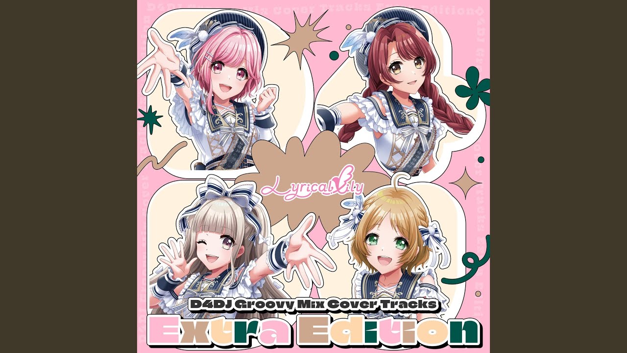 D4DJ All Mix×DMM TV特別企画】Lyrical Lily 桜田美夢役 反田葉月編