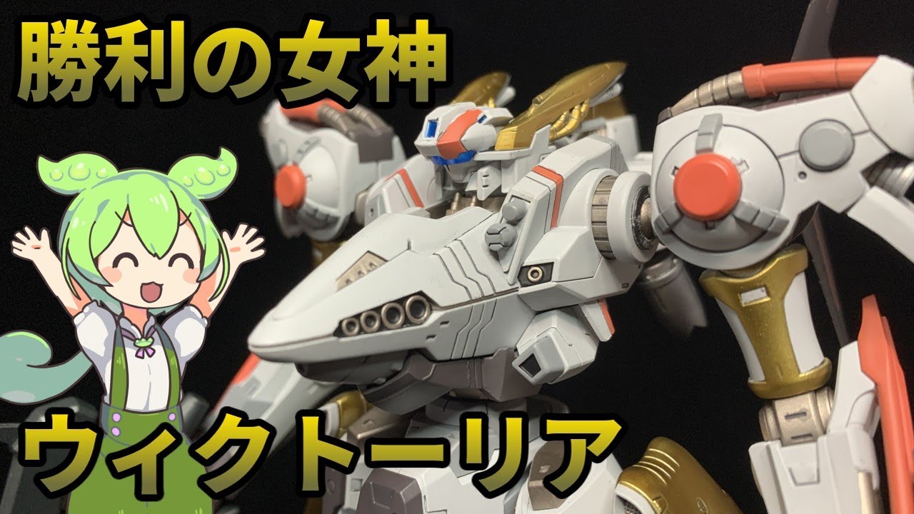 Armored Core BRAVE NEW WORLD] Variable Infinity C03-HELIOS