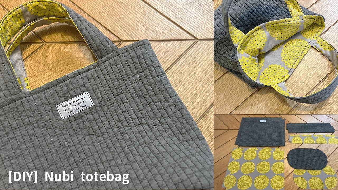 DIY/ハンドメイド]ランチトートサイズのヌビバッグの作り方/How to