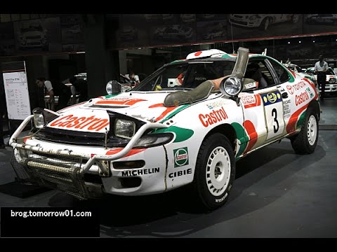 Toyota Celica GT-Four WRC 1995 ST185 - YouTube