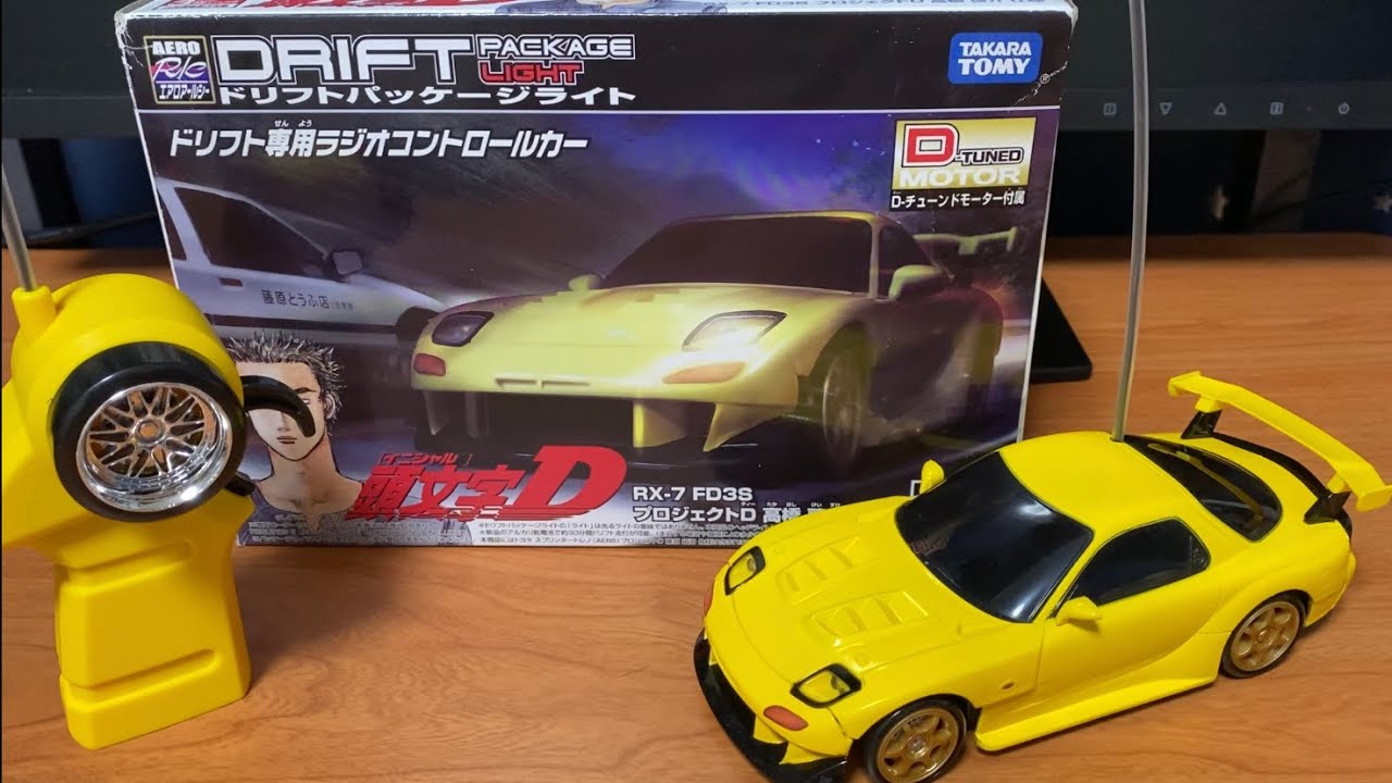 ドリフトパッケージナノ02マツダrx-7(FD3S)イエロー Amazon.co.jp