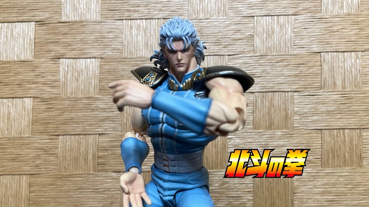 Super Action Statue] Fist of the North Star Rei Medicos
