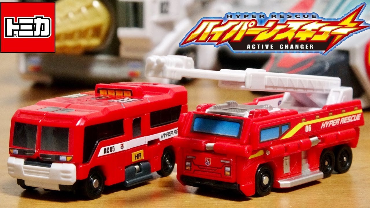 A ladder fire truck turns into a rescue boat! A bus turns into a