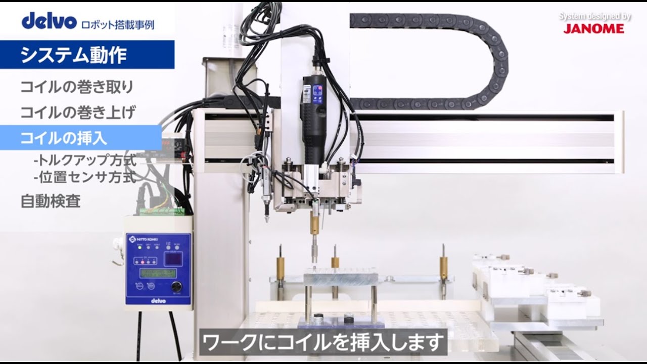 FIXED-WAH FDW-2 ハンドメイド(半ワウ 松本孝弘 ROCKMAN FIXED-WAH FWD