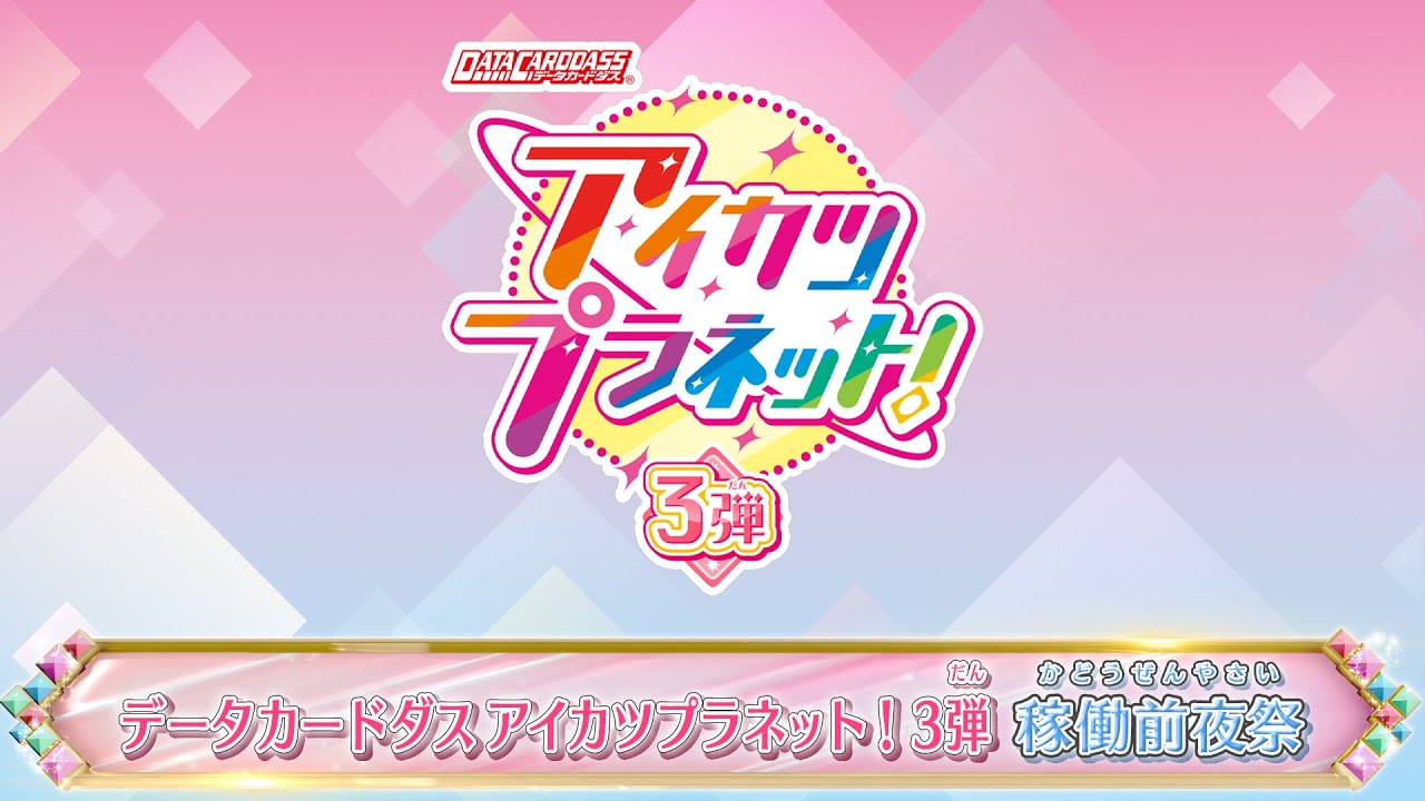 hq720.jpg?sqp=-