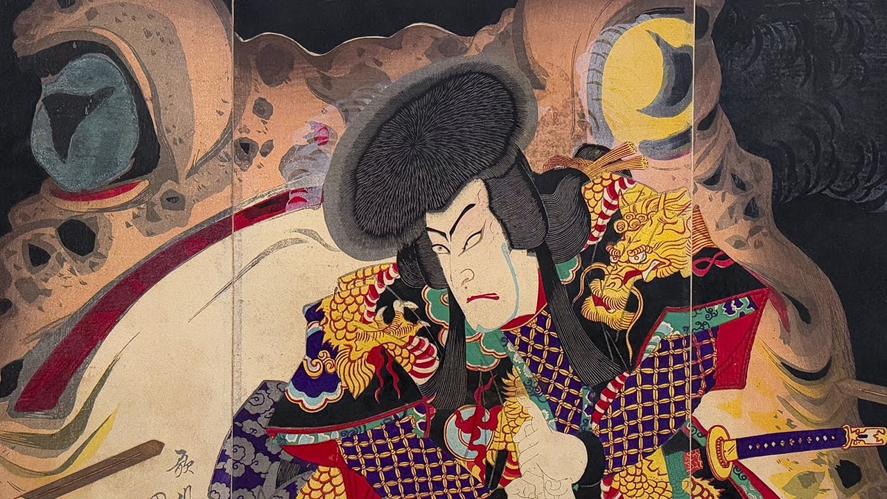 静嘉堂＠丸の内「豊原国周生誕190年 歌舞伎を描く 秘蔵の浮世絵初公開