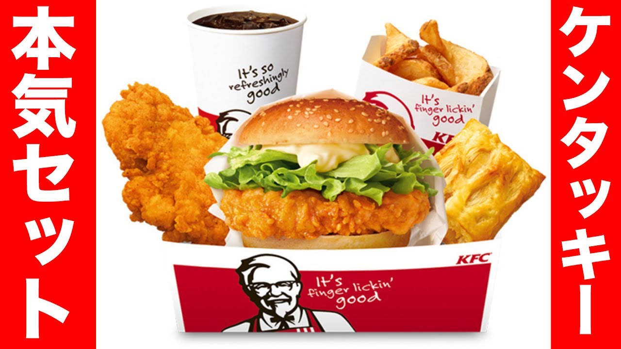 Kentucky's full course meal! The Sandwich Box is a seriously