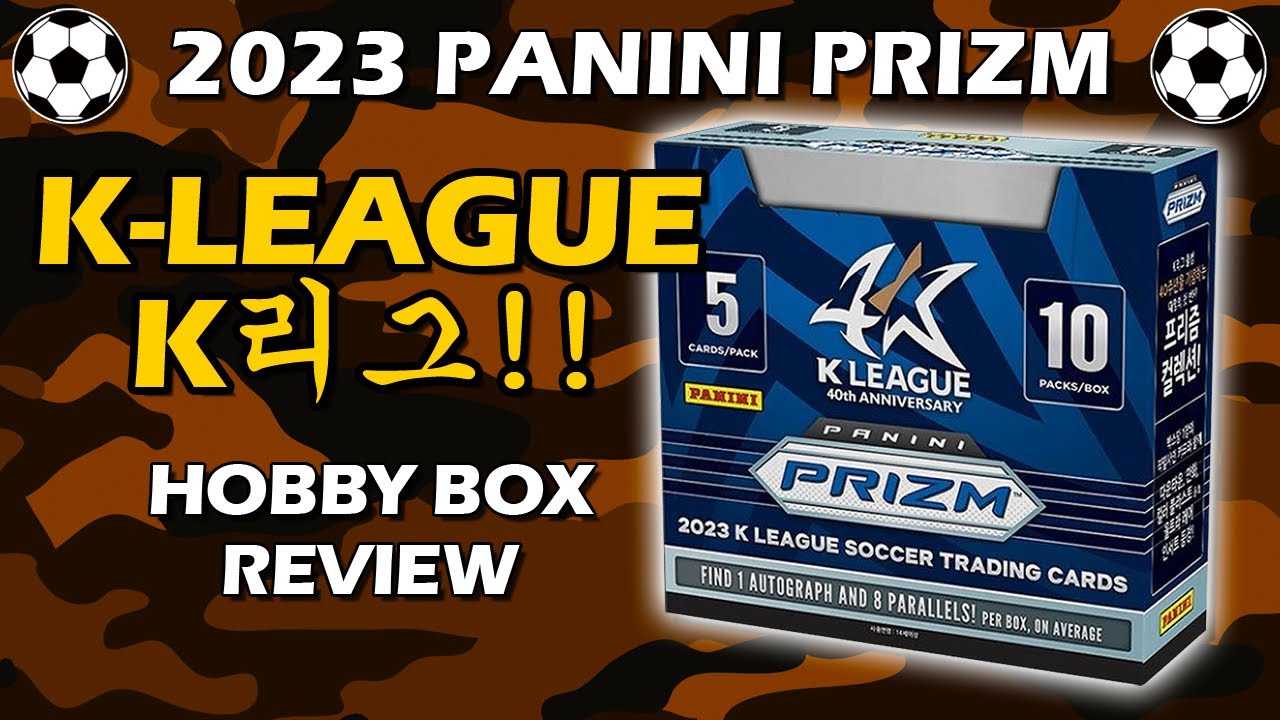 K-LEAGUE PRIZM! 2023 Panini Prizm K League Soccer Korea Hobby Box