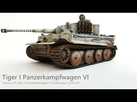 Tamiya Tiger I (Sd.Kfz.181) 1/35 - Paint | The Inner Nerd - YouTube