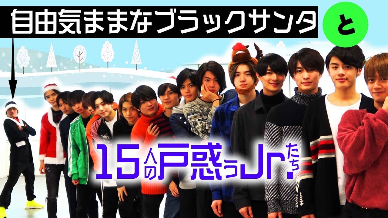 7 MEN Samurai x Bishonen x HiHi Jets (w/English Subtitles!) X'mas