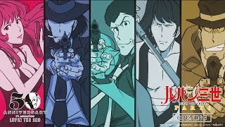 ルパン三世 PART6』ノンクレジットOP映像を公開！│