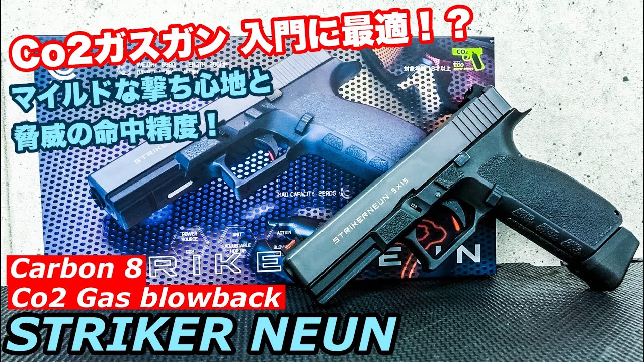 A CO2 handgun that beats the Glock?! A thorough review of the