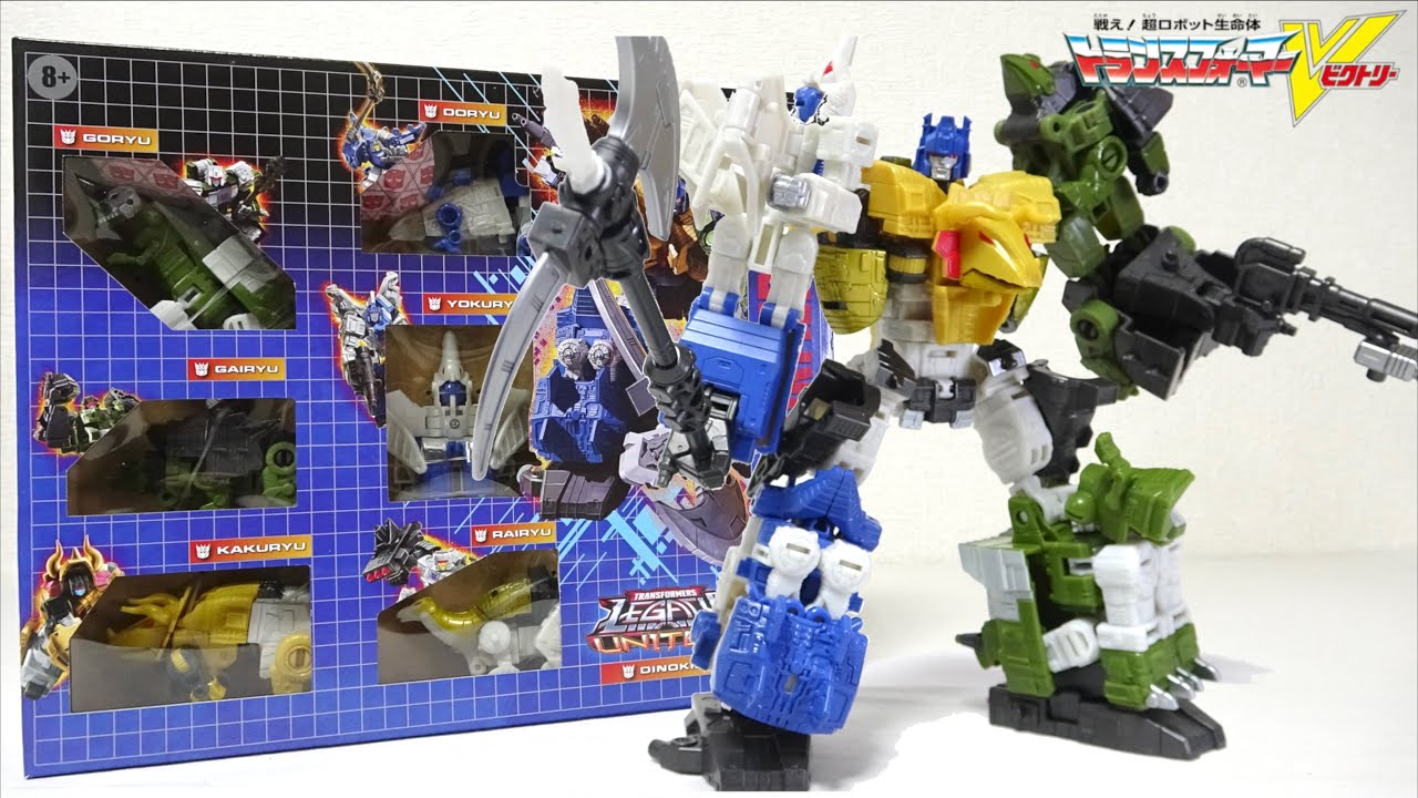 恐竜6体合体！35年ぶりの傑作リメイク【 恐竜合体兵 ダイノキング