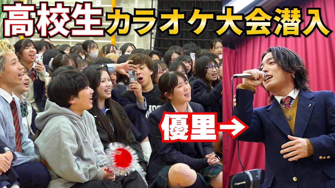 Local Report] Report on participating in Nogizaka46's first real