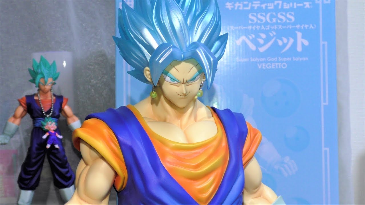 デカすぎ!!プレバン限定 ドラゴンボール超〖ギガンティックシリーズ