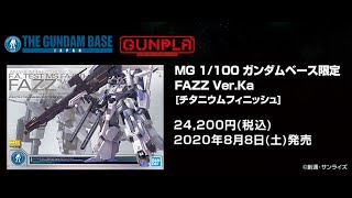 mqdefault.jpg