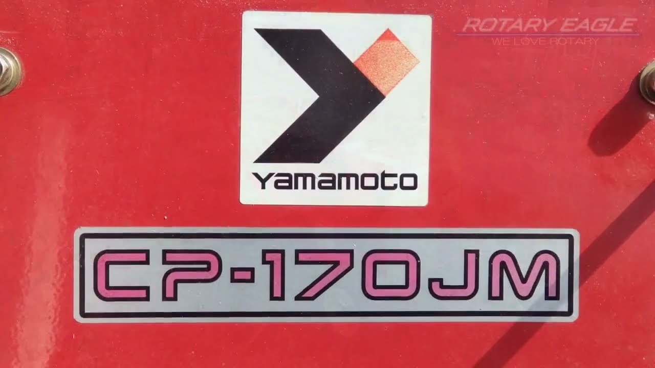 山本製作所 チッパ・粉砕機［CP-170JM］ - YouTube