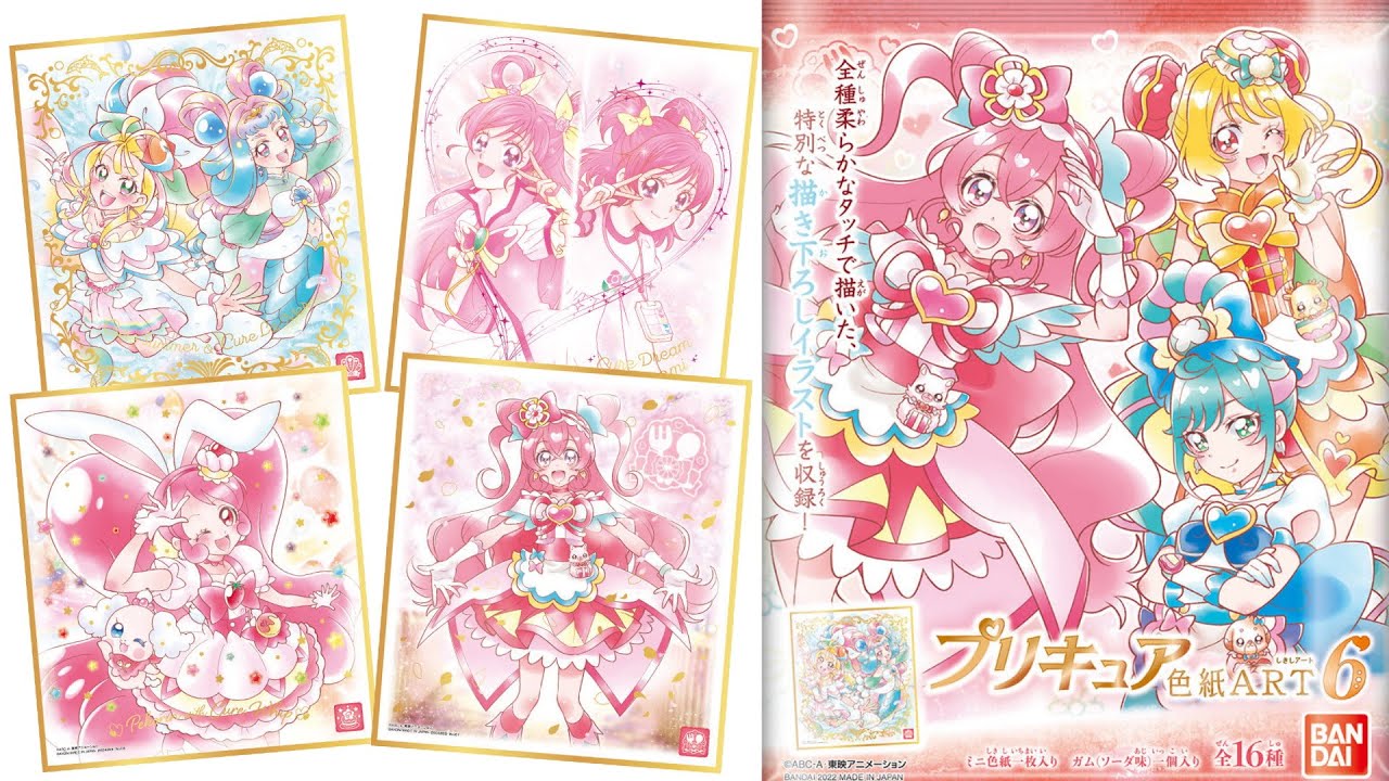 hq720.jpg?sqp=-