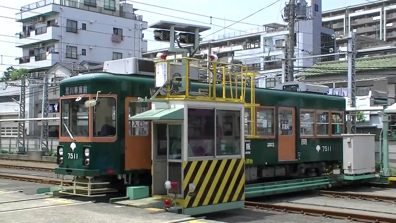 鉄道部品 阪堺電車 ドア横看板 ワンマン出口 鉄道部品 阪堺電車 ドア横