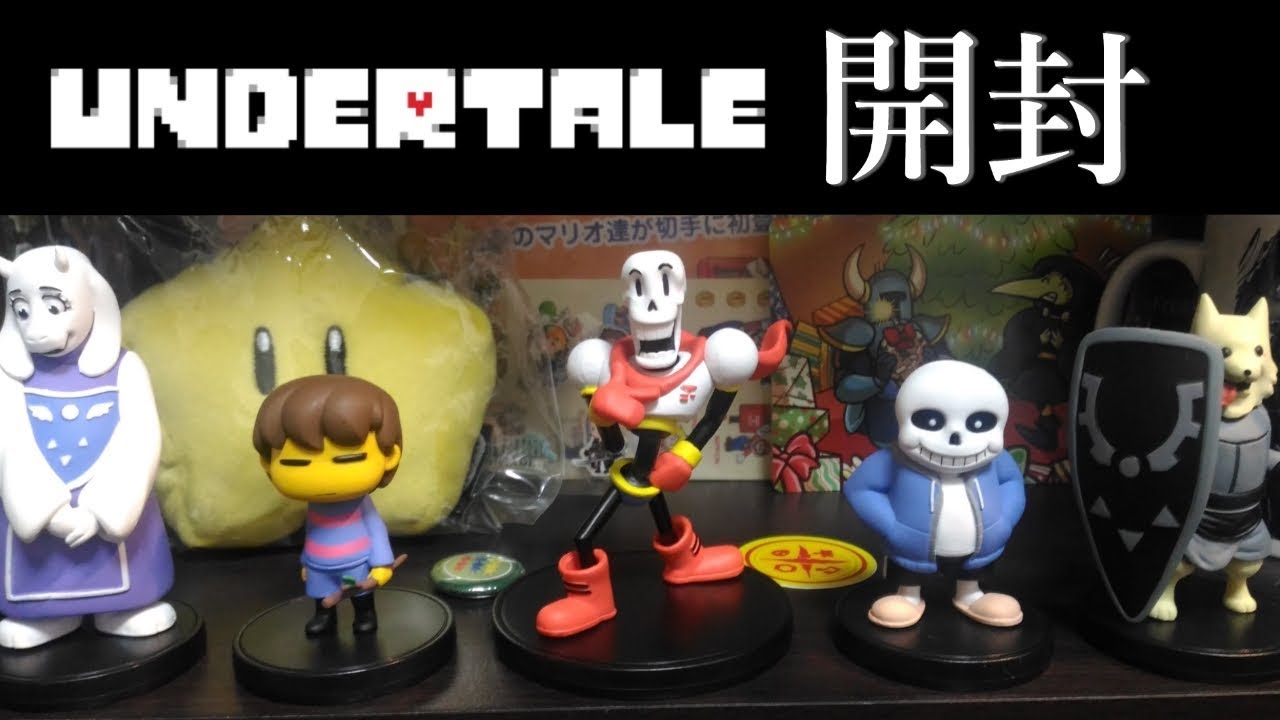 Unboxing UNDERTALE Little Buddies Series 1 Complete Set by