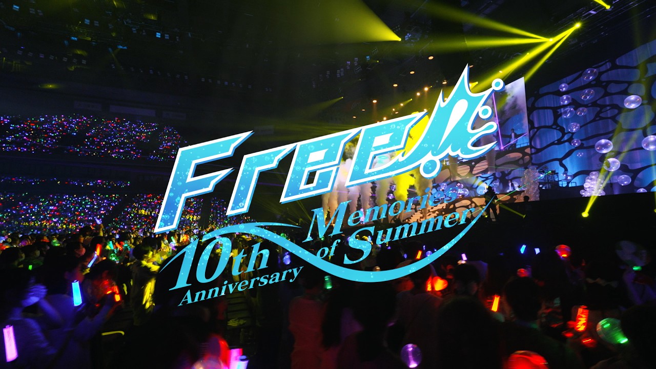映画 ハイ☆スピード！－Free! Starting Days－』スペシャルイベント