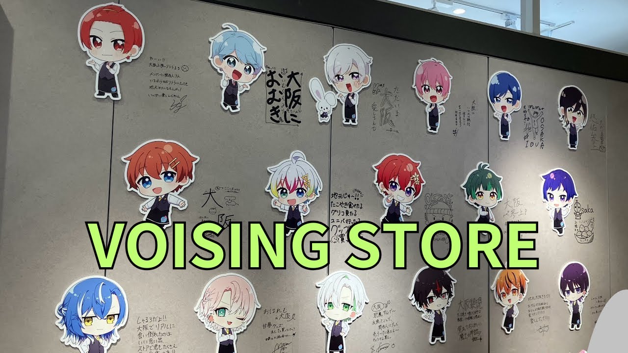 VOISING STORE（ボイシングストア）in OSAKA いれいす・すたぽら