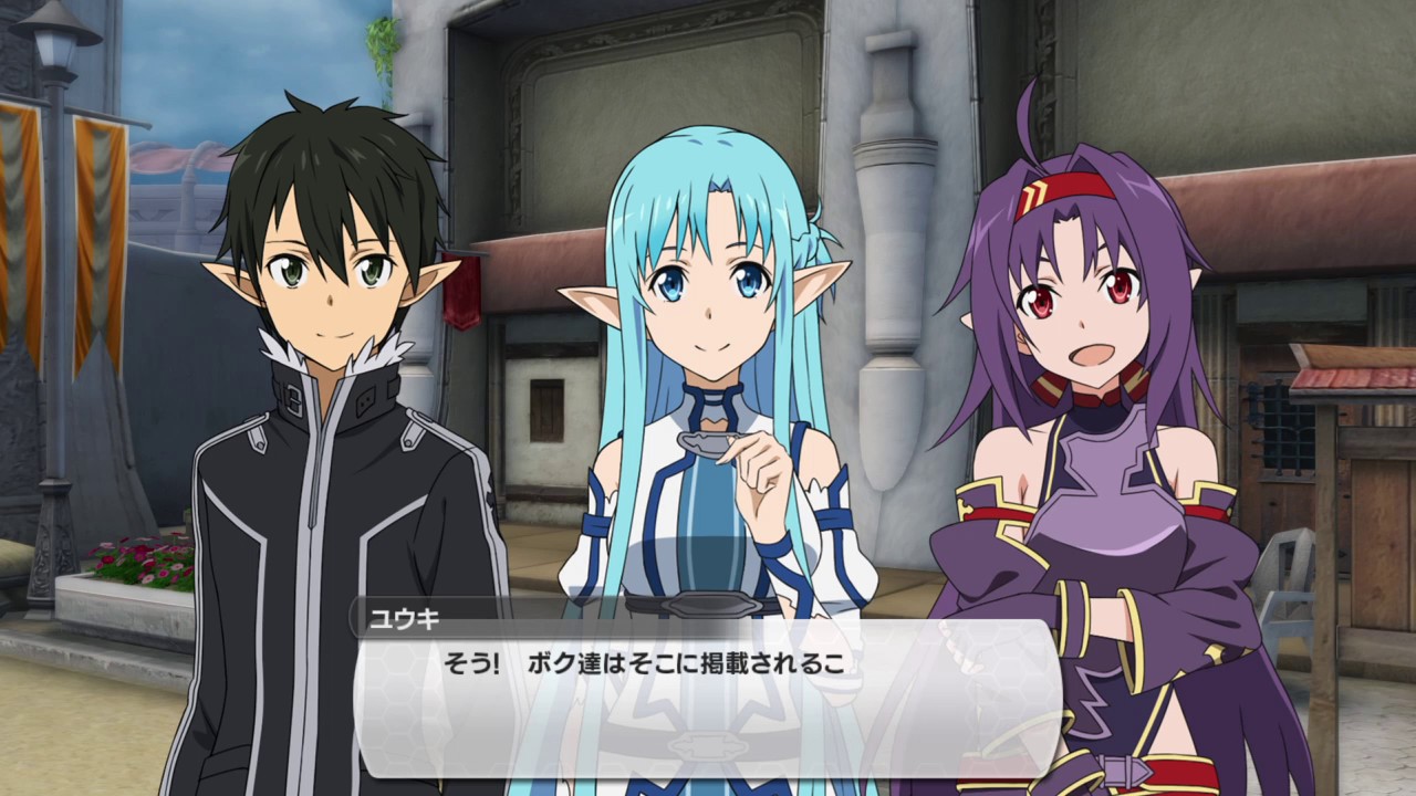 SAO LS】マザーズ・ロザリオ編 (1/3) スリーピング・ナイツ集合 - YouTube