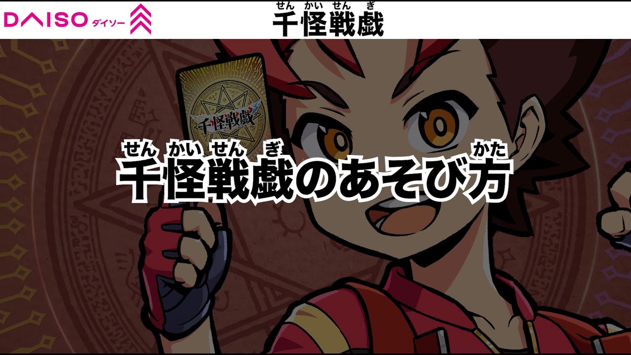 大創出版