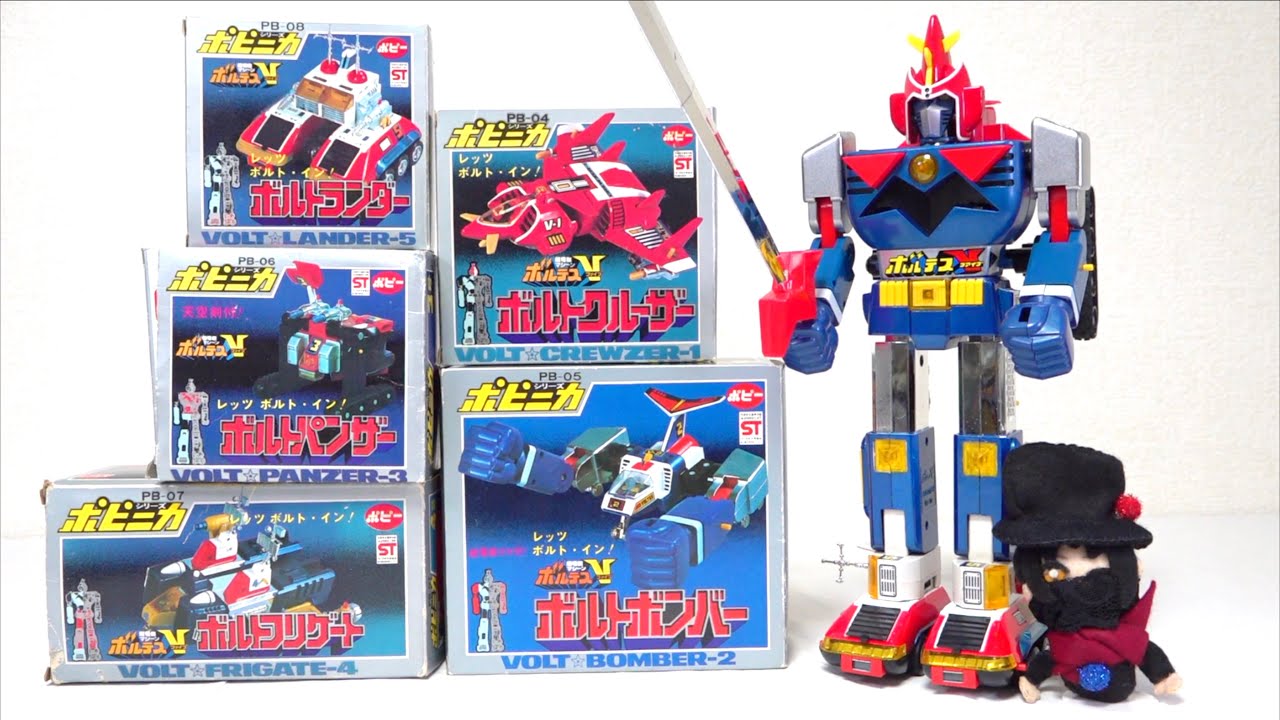 Dx GoDaiKin Voltes V】 wotafa's review and maintenance popy / Volt