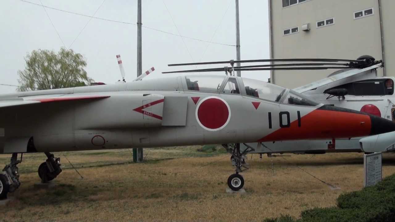 T-2A T-2高等練習機 試作初号機 てぃーつー ブルーインパルス - YouTube