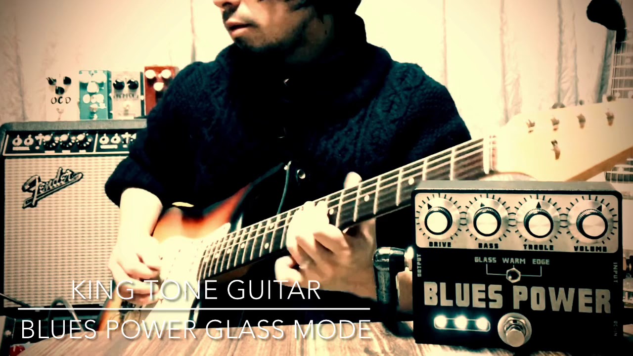 King Tone Guitar Blues Powerをレビュー！バージョン違いや最新の