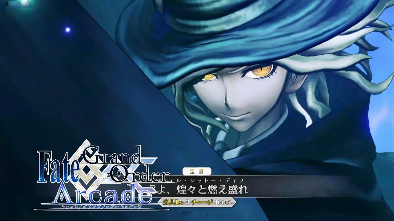 Fate/Grand Order Arcade】新サーヴァント登場!! エドモン・ダンテス