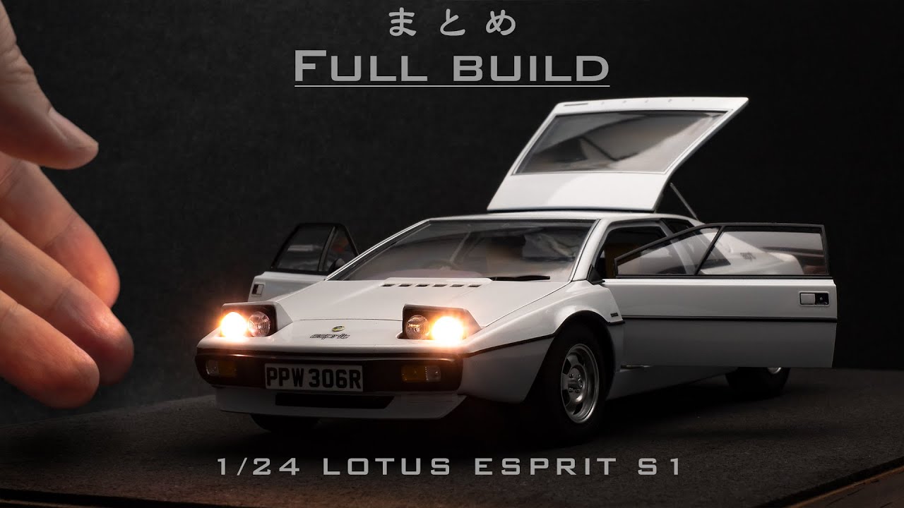 Building the Fujimi 1/24 scale Lotus Esprit: scale model, Full