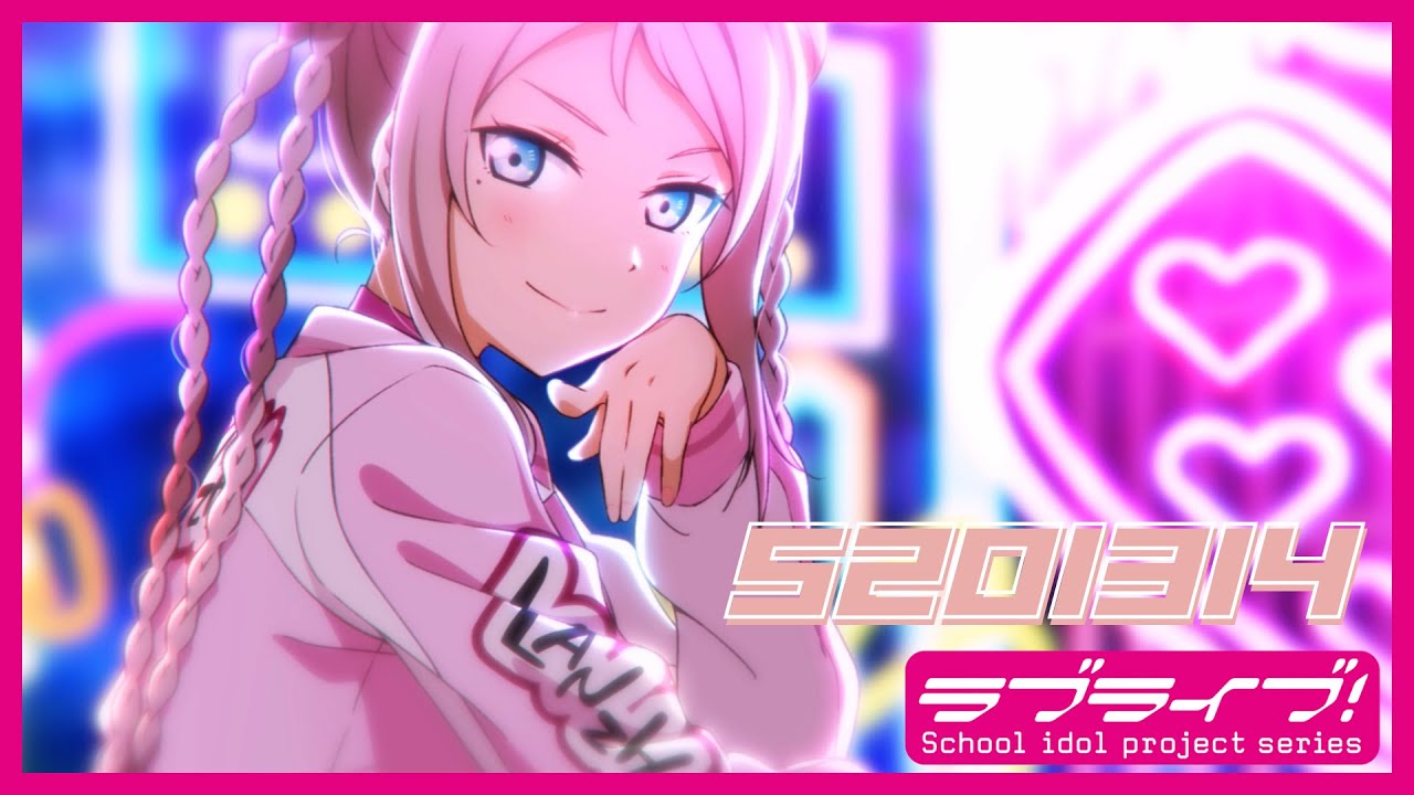ラブライブカードゲーム鐘嵐珠 推し活パック PE+ P+ + 法元明菜PE+