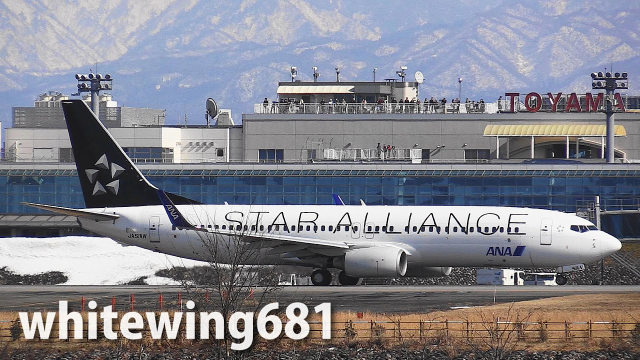 STAR ALLIANCE Livery] ANA Boeing 737-800 JA51AN TAKE-OFF TOYAMA