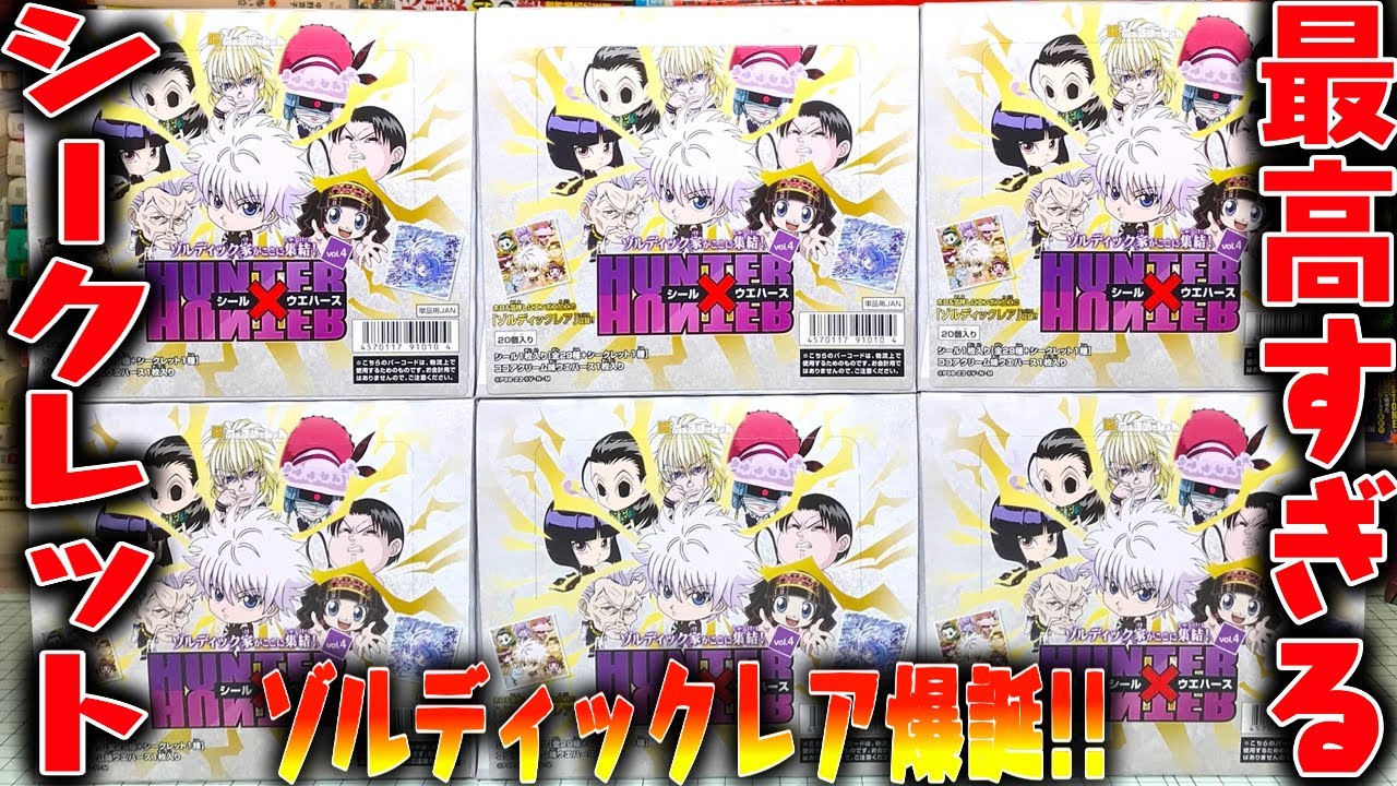 hq720.jpg?sqp=-