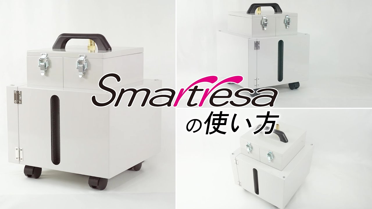 スマートレーサ 使い方のご紹介 - YouTube