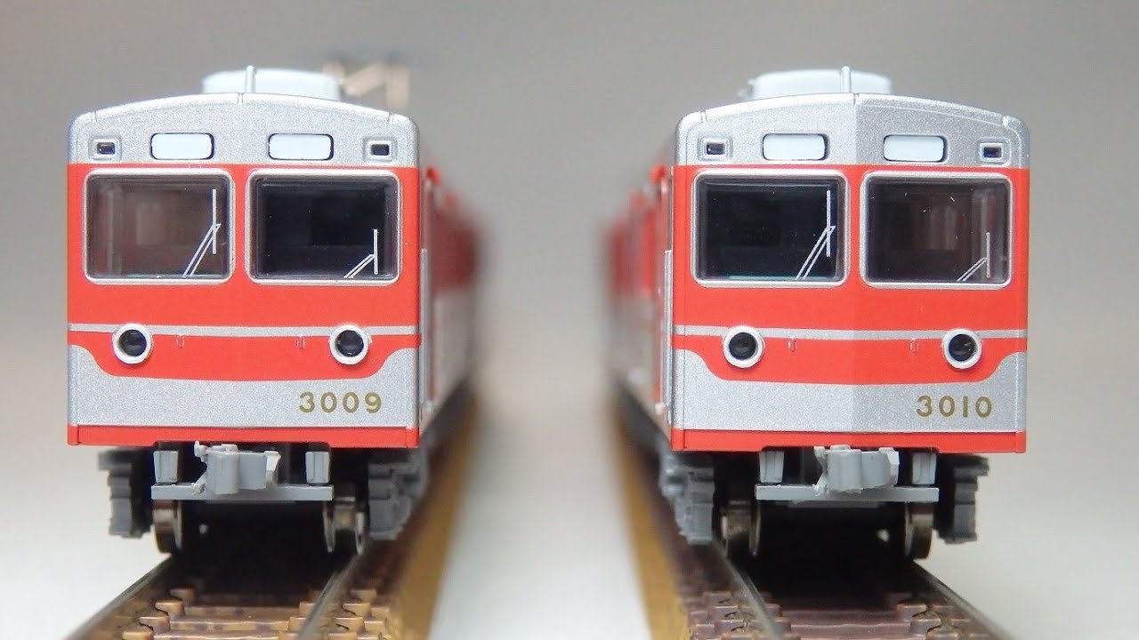 鉄道模型】マイクロエース 神戸電鉄3000系・中期型・新塗装・ワンマン