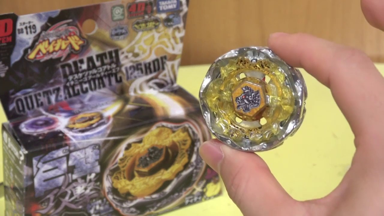Unboxing the 