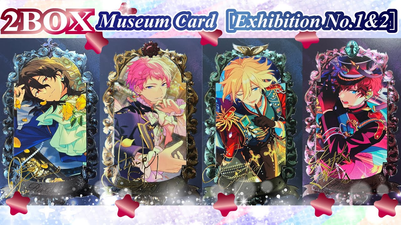 Ensemble stars |Museum card was too beautiful |2boxes mazda