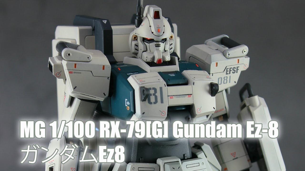 MG 1/100 RX-79[G] Gundam Ez-8 - Custom Build(ガンダムEz8) - YouTube
