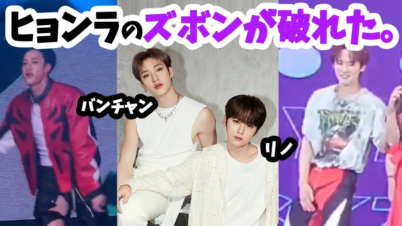 straykids バンチャン Kcon JAPAN 2019 M2配布 トレカ