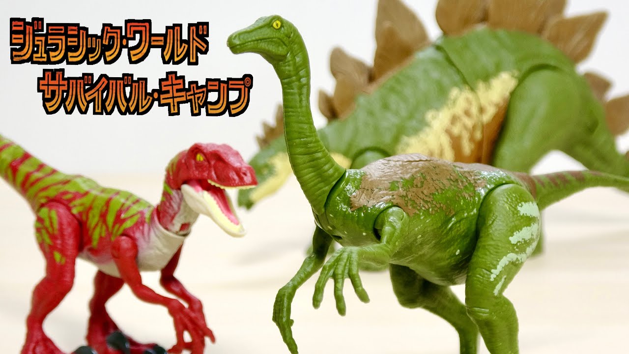 Jurassic World Survival Camp Real Mini Action Figure with Movable