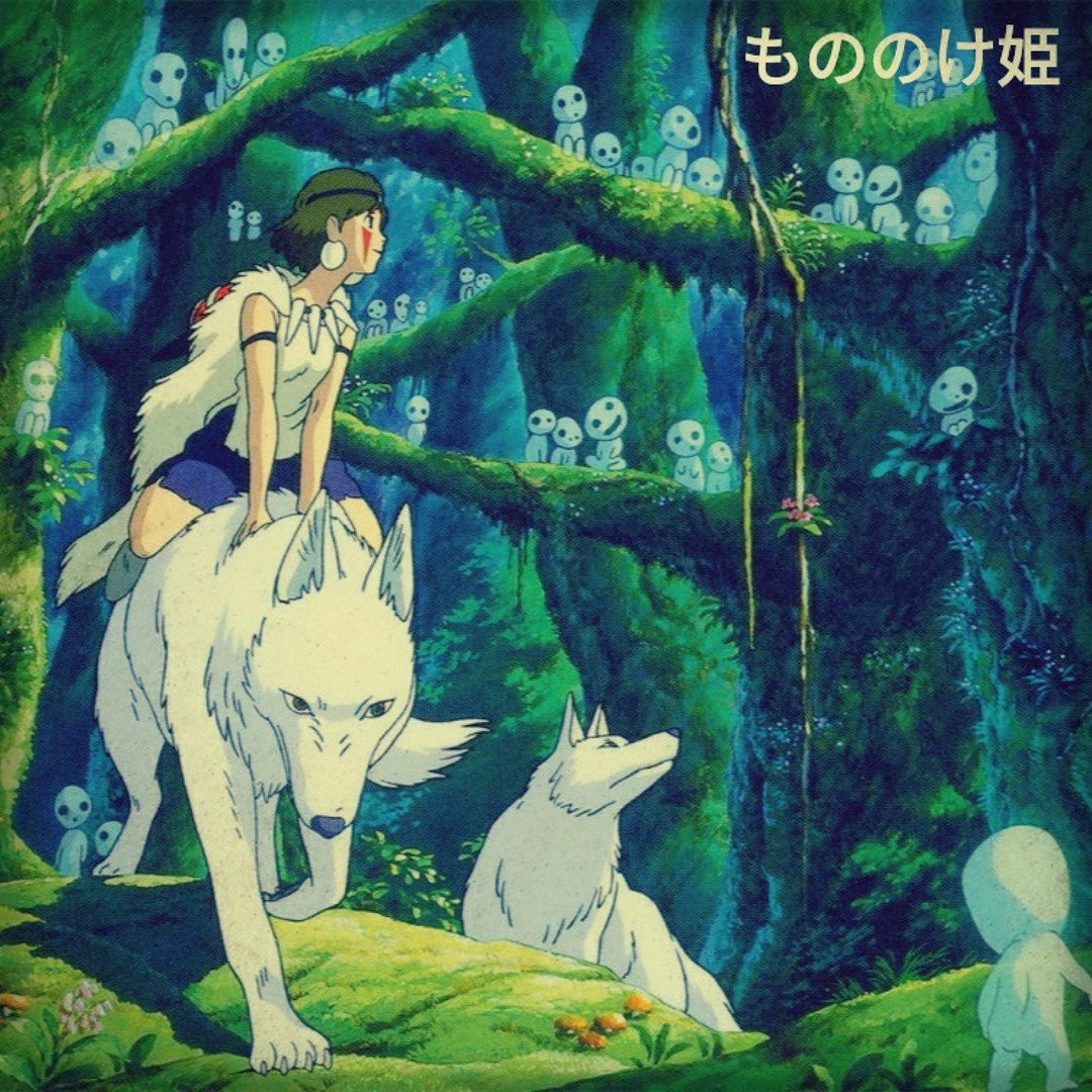 Stream Unluckey X F Square - もののけ姫 (Mononoke hime) by F