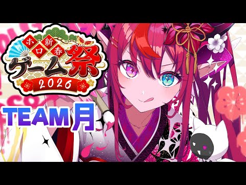 IRyS - Vtuberデータベース｜Vtuber Post - Vポス