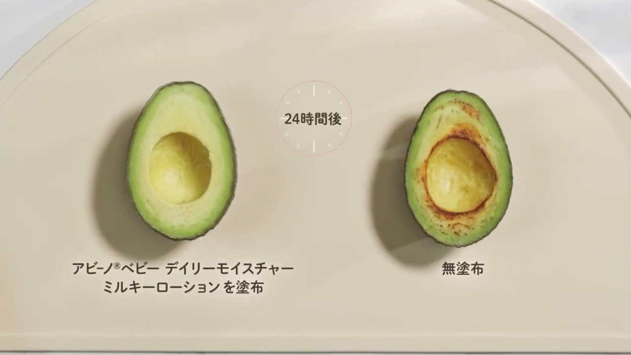 アビーノベビーデイリーモイスチャーフェイスクリーム 60g